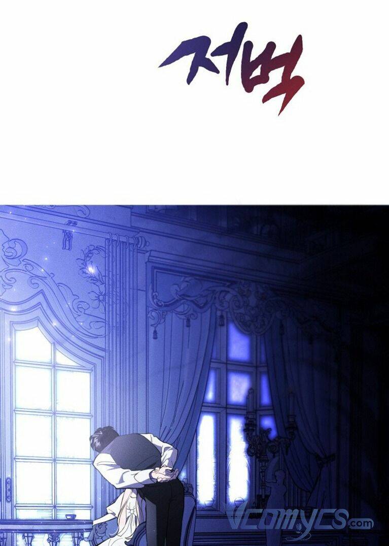 Ác Quỷ Nuôi Dưỡng Tiểu Thư Chap 4 - Next Chap 5