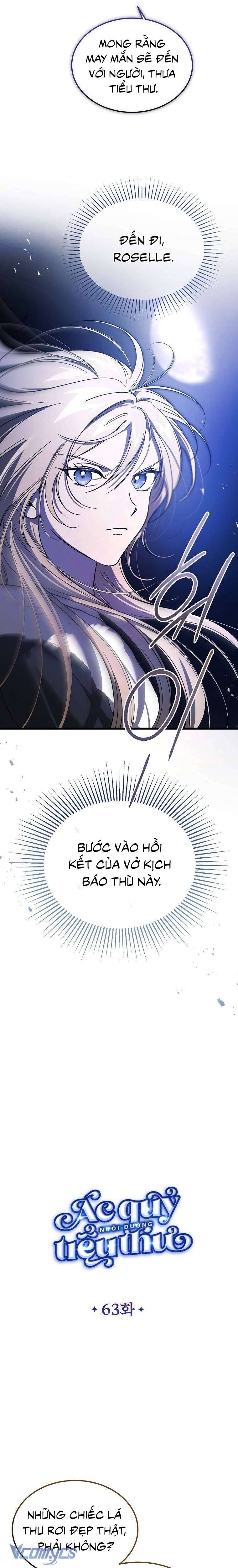 Ác Quỷ Nuôi Dưỡng Tiểu Thư Chap 63 - Next Chap 64