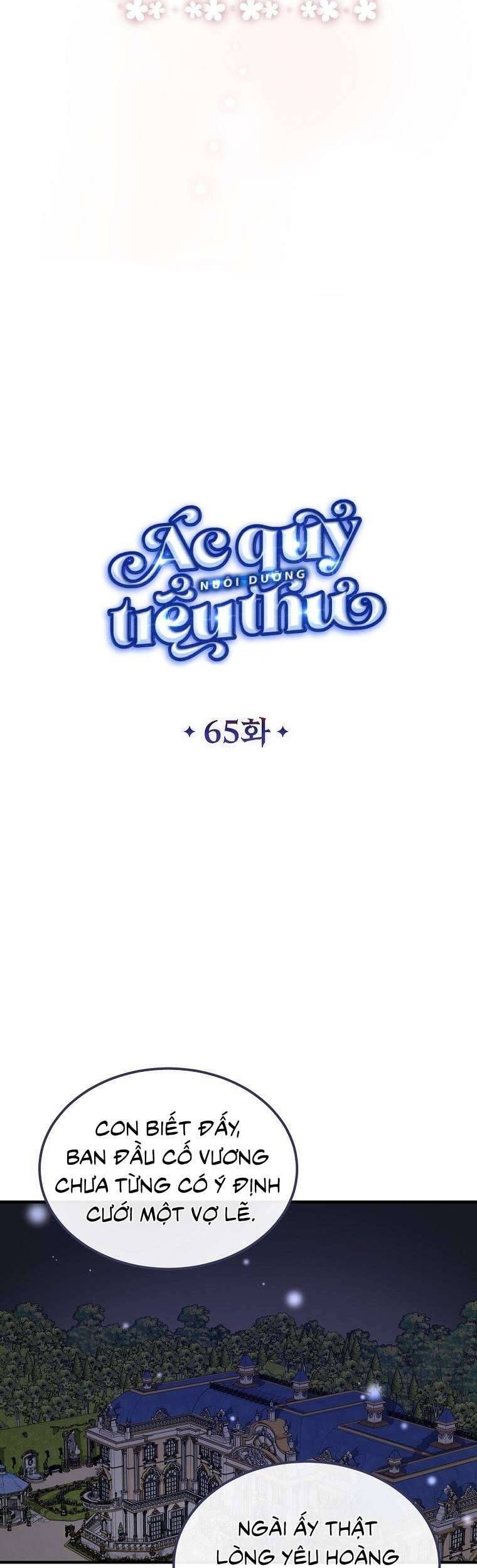 Ác Quỷ Nuôi Dưỡng Tiểu Thư Chap 65 - Next Chap 66