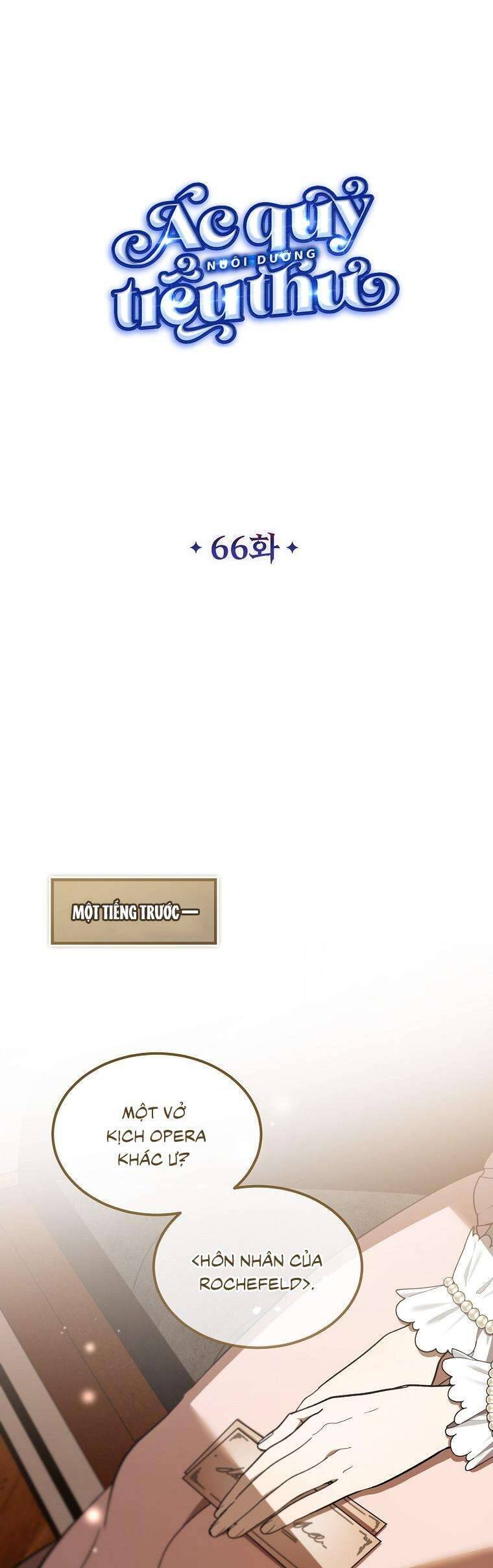 Ác Quỷ Nuôi Dưỡng Tiểu Thư Chap 66 - Next Chap 67