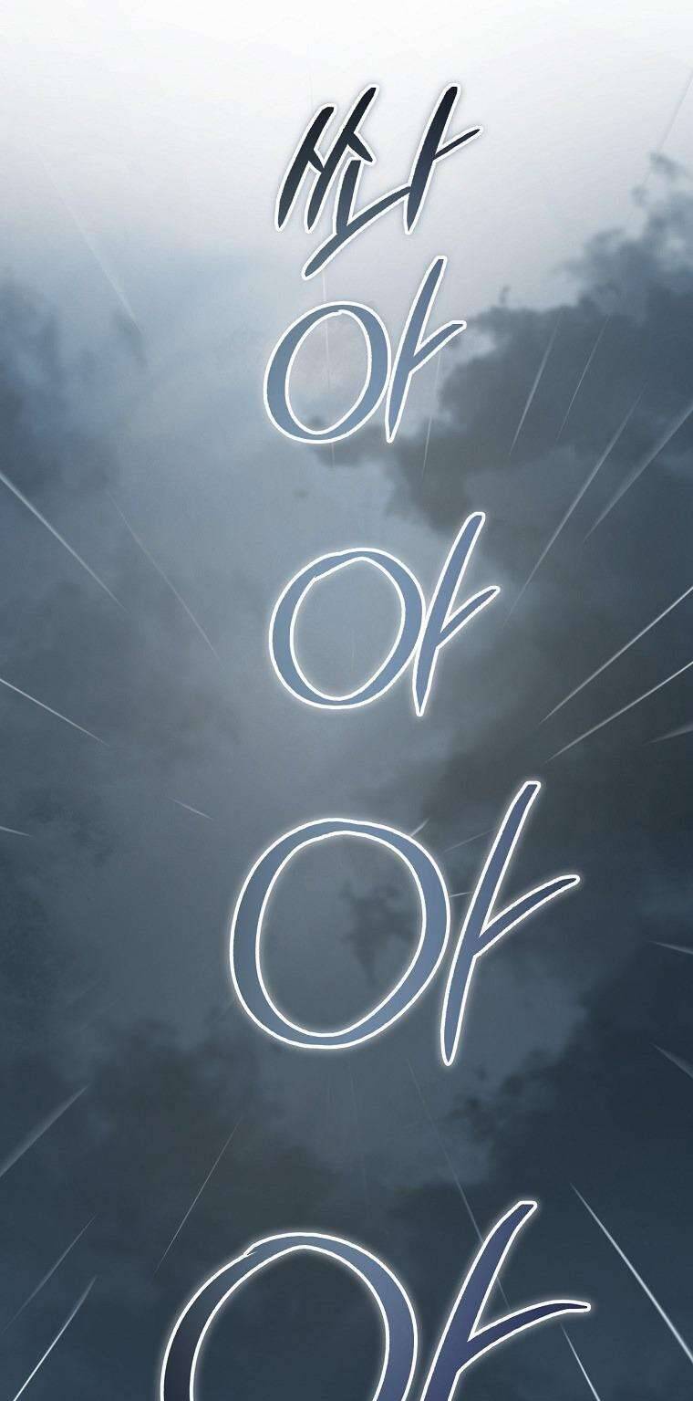 Ác Quỷ Nuôi Dưỡng Tiểu Thư Chap 69 - Next Chap 70