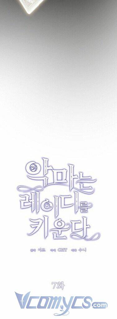 Ác Quỷ Nuôi Dưỡng Tiểu Thư Chap 7 - Next Chap 8