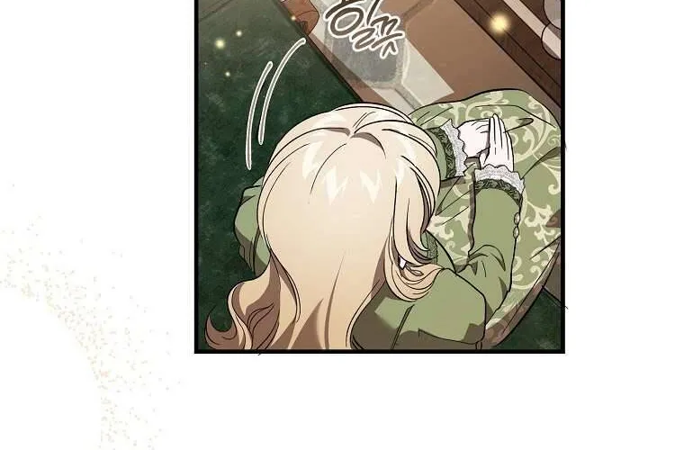 Ác Quỷ Nuôi Dưỡng Tiểu Thư Chap 71 - Next Chap 72