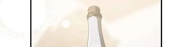 Ác Quỷ Nuôi Dưỡng Tiểu Thư Chap 71 - Next Chap 72