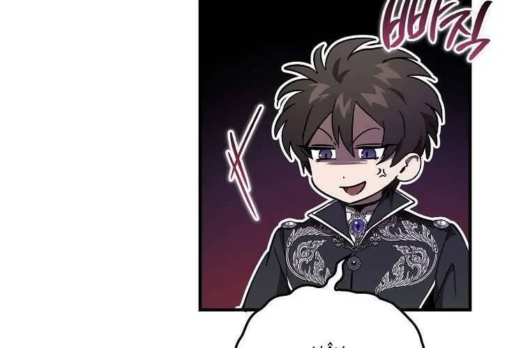 Ác Quỷ Nuôi Dưỡng Tiểu Thư Chap 71 - Next Chap 72