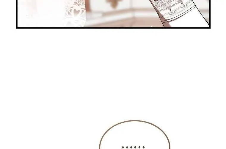 Ác Quỷ Nuôi Dưỡng Tiểu Thư Chap 72 - Next Chap 73