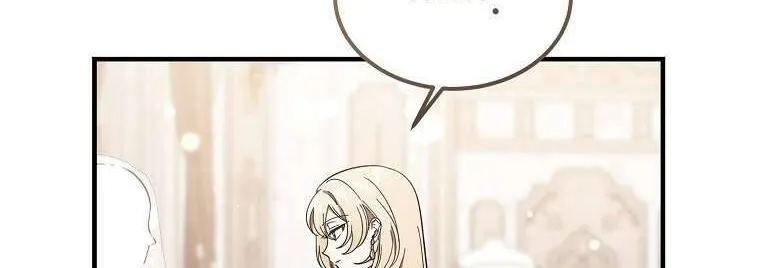 Ác Quỷ Nuôi Dưỡng Tiểu Thư Chap 72 - Next Chap 73