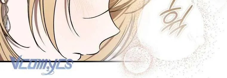 Ác Quỷ Nuôi Dưỡng Tiểu Thư Chap 72 - Next Chap 73