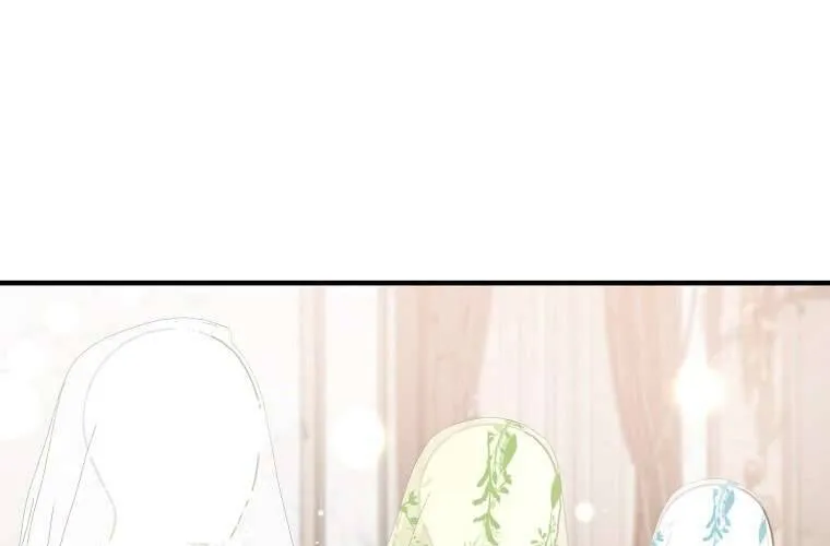 Ác Quỷ Nuôi Dưỡng Tiểu Thư Chap 72 - Next Chap 73