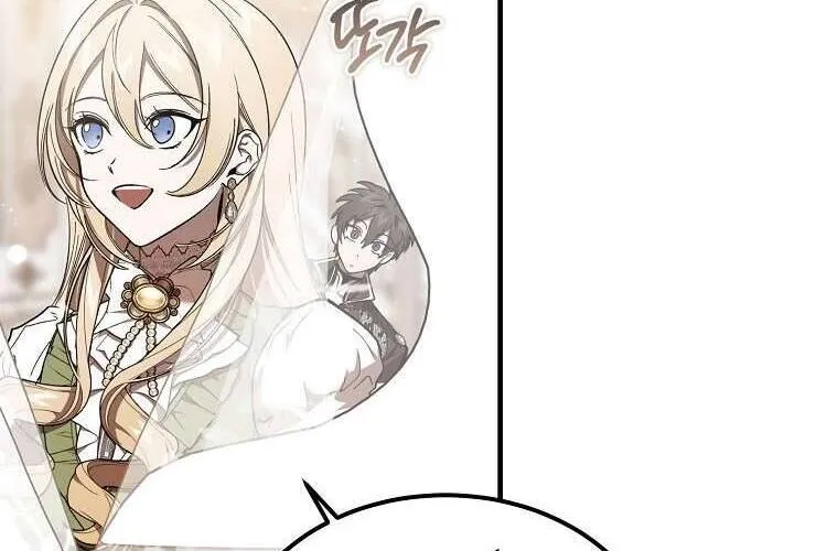 Ác Quỷ Nuôi Dưỡng Tiểu Thư Chap 72 - Next Chap 73