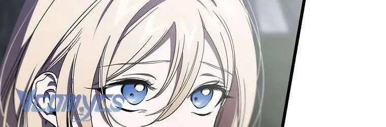 Ác Quỷ Nuôi Dưỡng Tiểu Thư Chap 73 - Next Chap 74