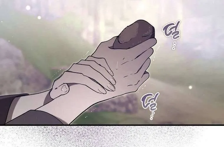 Ác Quỷ Nuôi Dưỡng Tiểu Thư Chap 73 - Next Chap 74