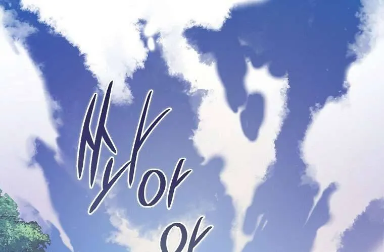 Ác Quỷ Nuôi Dưỡng Tiểu Thư Chap 73 - Next Chap 74