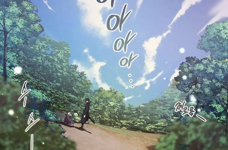 Ác Quỷ Nuôi Dưỡng Tiểu Thư Chap 73 - Next Chap 74