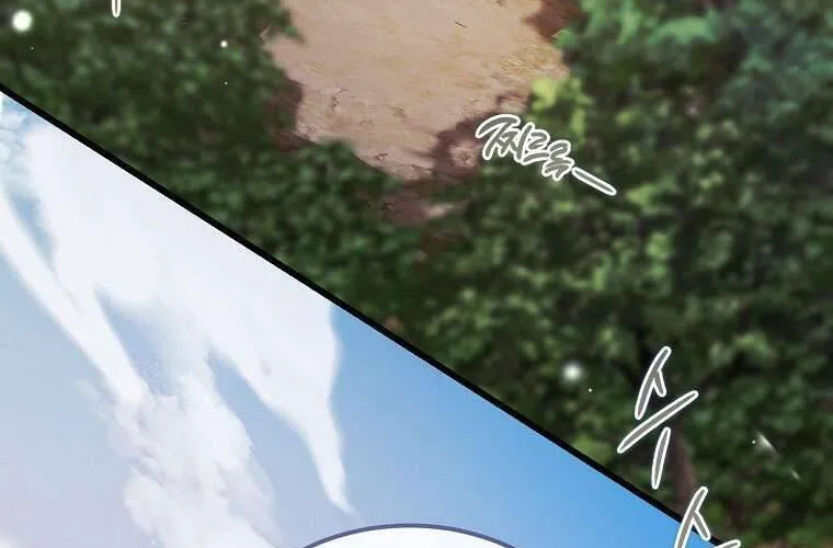 Ác Quỷ Nuôi Dưỡng Tiểu Thư Chap 73 - Next Chap 74