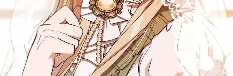 Ác Quỷ Nuôi Dưỡng Tiểu Thư Chap 74 - Next Chap 75