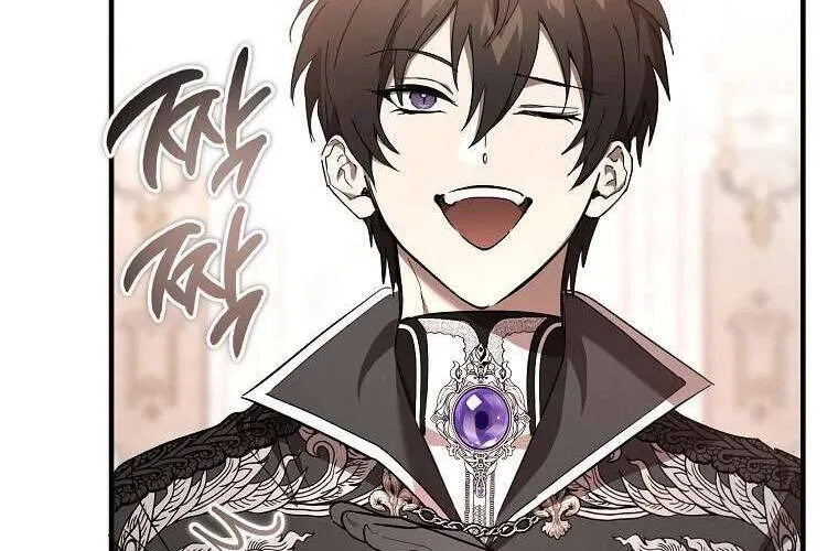 Ác Quỷ Nuôi Dưỡng Tiểu Thư Chap 74 - Next Chap 75