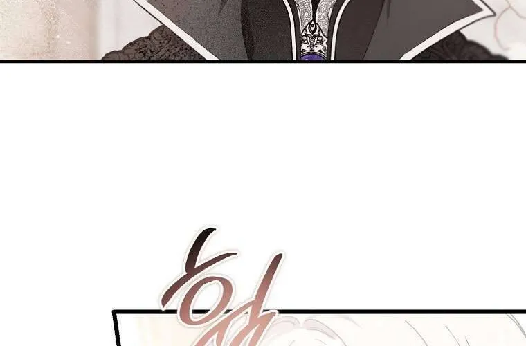 Ác Quỷ Nuôi Dưỡng Tiểu Thư Chap 74 - Next Chap 75