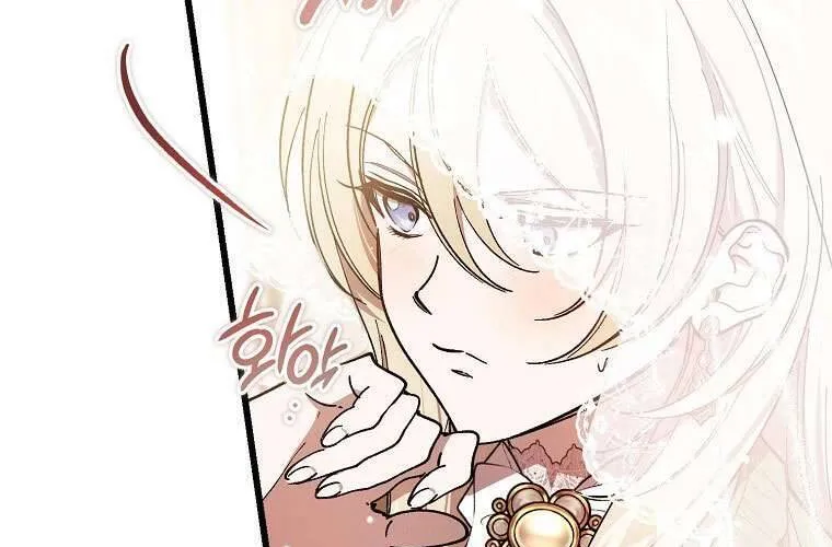 Ác Quỷ Nuôi Dưỡng Tiểu Thư Chap 74 - Next Chap 75