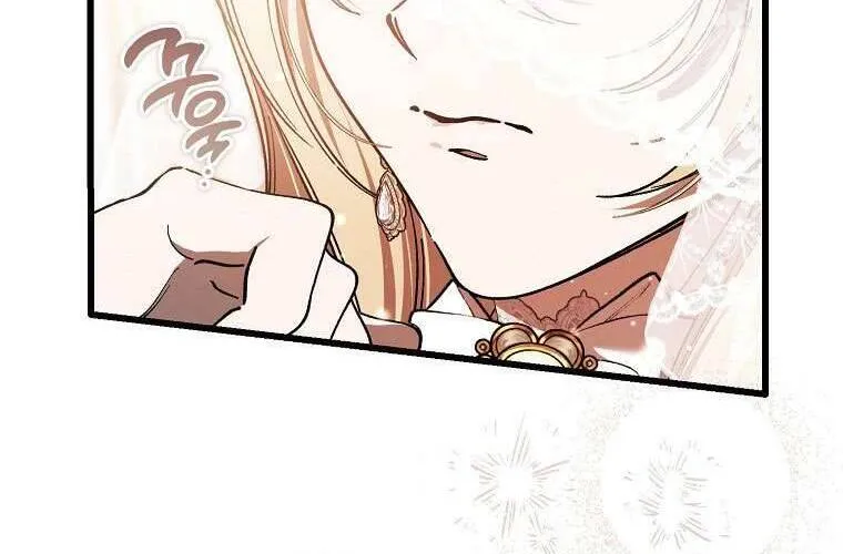 Ác Quỷ Nuôi Dưỡng Tiểu Thư Chap 74 - Next Chap 75