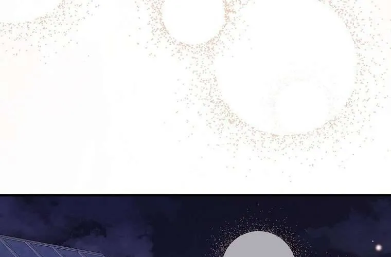 Ác Quỷ Nuôi Dưỡng Tiểu Thư Chap 74 - Next Chap 75