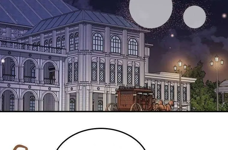 Ác Quỷ Nuôi Dưỡng Tiểu Thư Chap 74 - Next Chap 75