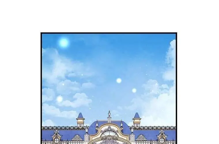 Ác Quỷ Nuôi Dưỡng Tiểu Thư Chap 75 - Next Chap 76