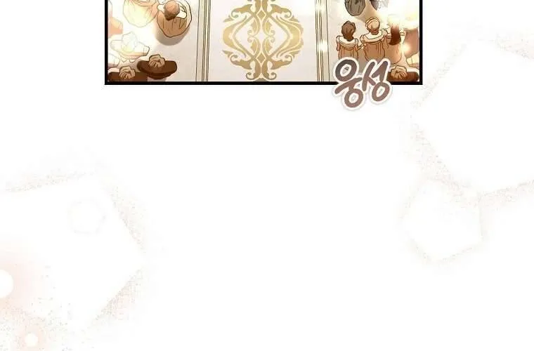 Ác Quỷ Nuôi Dưỡng Tiểu Thư Chap 75 - Next Chap 76