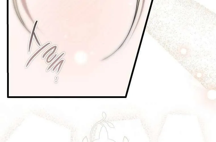 Ác Quỷ Nuôi Dưỡng Tiểu Thư Chap 75 - Next Chap 76