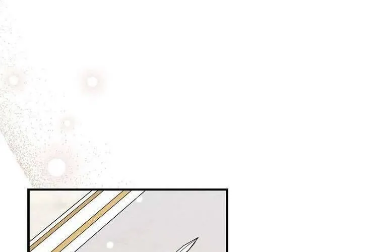 Ác Quỷ Nuôi Dưỡng Tiểu Thư Chap 75 - Next Chap 76