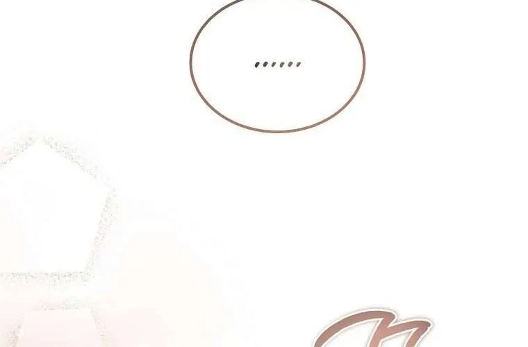 Ác Quỷ Nuôi Dưỡng Tiểu Thư Chap 75 - Next Chap 76