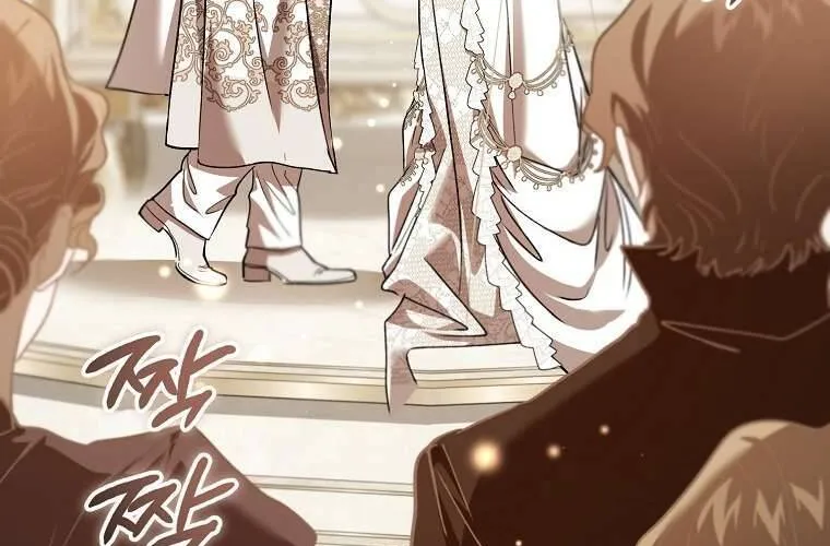 Ác Quỷ Nuôi Dưỡng Tiểu Thư Chap 75 - Next Chap 76