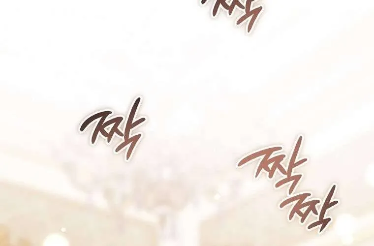 Ác Quỷ Nuôi Dưỡng Tiểu Thư Chap 75 - Next Chap 76