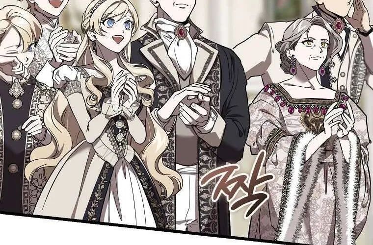 Ác Quỷ Nuôi Dưỡng Tiểu Thư Chap 75 - Next Chap 76