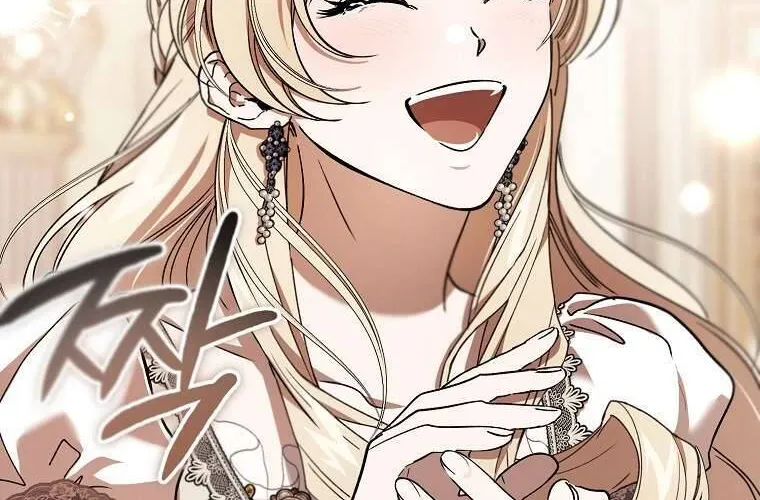 Ác Quỷ Nuôi Dưỡng Tiểu Thư Chap 75 - Next Chap 76