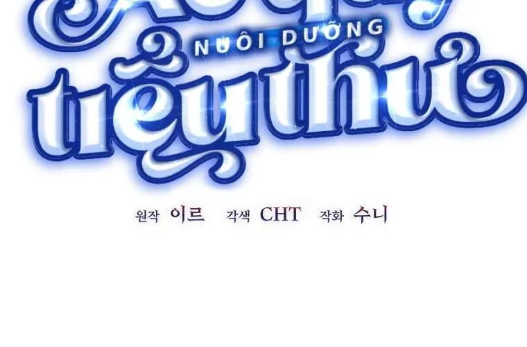 Ác Quỷ Nuôi Dưỡng Tiểu Thư Chap 75 - Next Chap 76