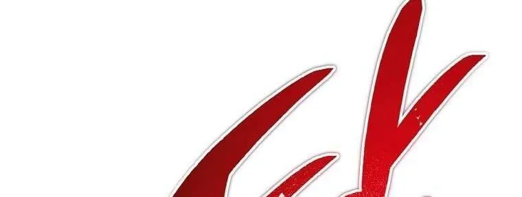 Ác Quỷ Nuôi Dưỡng Tiểu Thư Chap 76 - Next Chap 77