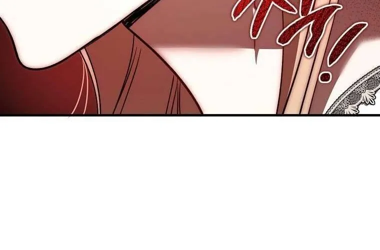 Ác Quỷ Nuôi Dưỡng Tiểu Thư Chap 76 - Next Chap 77