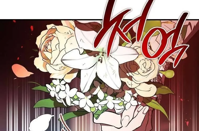 Ác Quỷ Nuôi Dưỡng Tiểu Thư Chap 76 - Next Chap 77