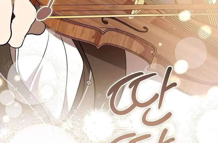 Ác Quỷ Nuôi Dưỡng Tiểu Thư Chap 77 - Next Chap 78