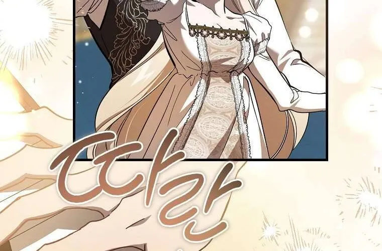 Ác Quỷ Nuôi Dưỡng Tiểu Thư Chap 77 - Next Chap 78