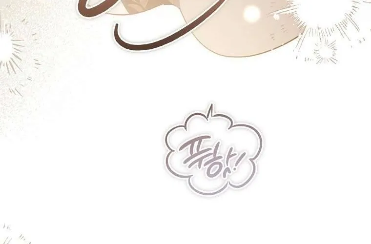 Ác Quỷ Nuôi Dưỡng Tiểu Thư Chap 77 - Next Chap 78