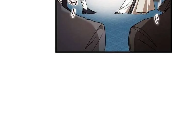 Ác Quỷ Nuôi Dưỡng Tiểu Thư Chap 77 - Next Chap 78