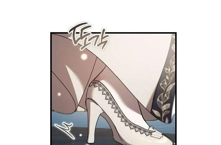 Ác Quỷ Nuôi Dưỡng Tiểu Thư Chap 77 - Next Chap 78