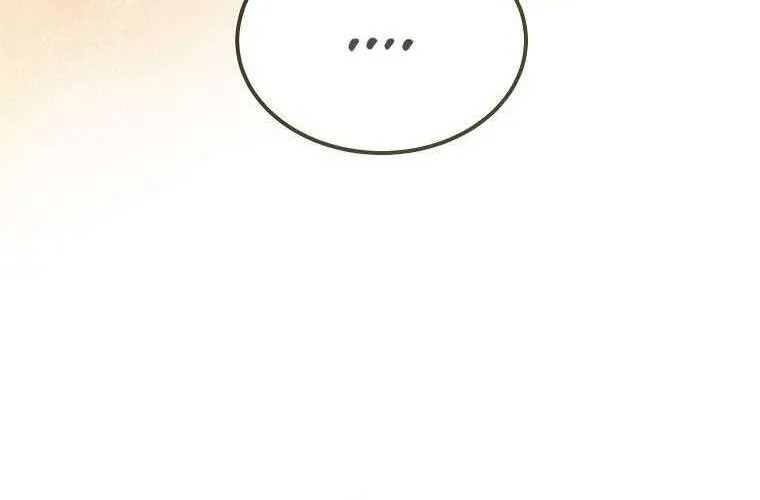 Ác Quỷ Nuôi Dưỡng Tiểu Thư Chap 77 - Next Chap 78