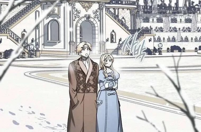 Ác Quỷ Nuôi Dưỡng Tiểu Thư Chap 78 - Next Chap 79