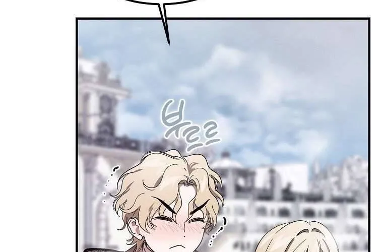 Ác Quỷ Nuôi Dưỡng Tiểu Thư Chap 78 - Next Chap 79