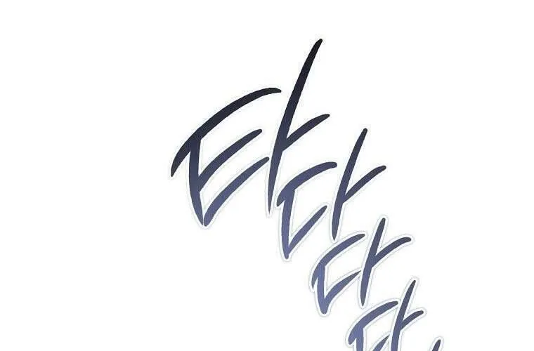 Ác Quỷ Nuôi Dưỡng Tiểu Thư Chap 79 - Next Chap 80