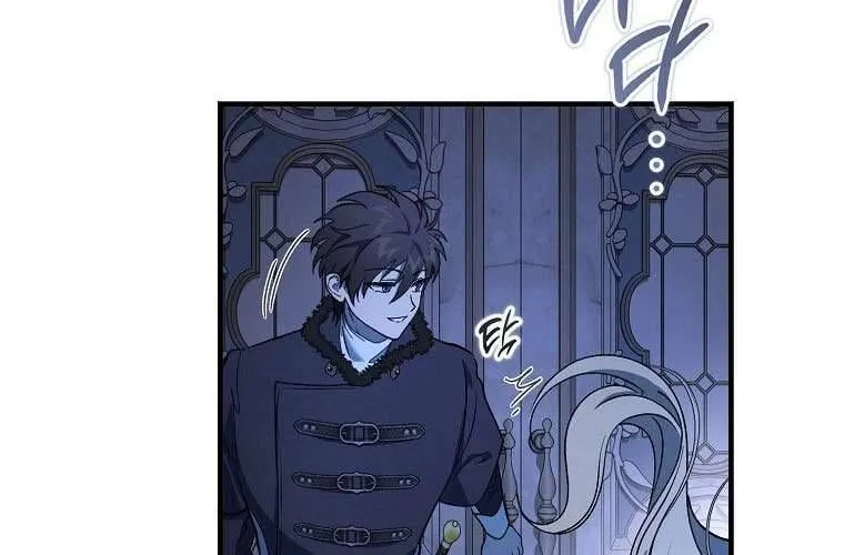 Ác Quỷ Nuôi Dưỡng Tiểu Thư Chap 79 - Next Chap 80