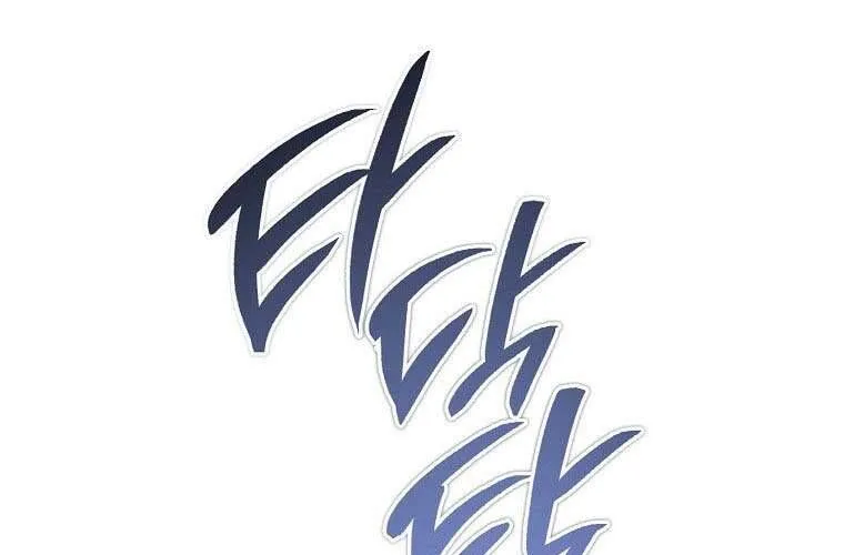 Ác Quỷ Nuôi Dưỡng Tiểu Thư Chap 79 - Next Chap 80